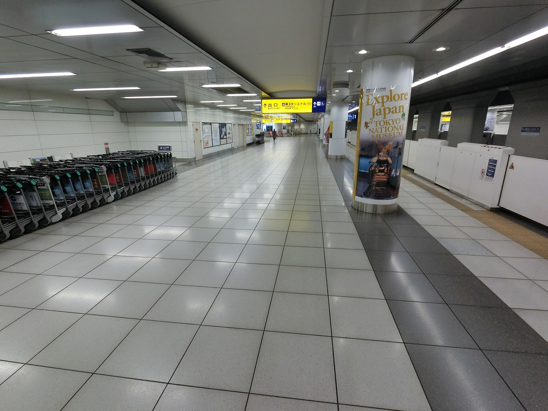 Haneda Airport Terminal 3 Station platform