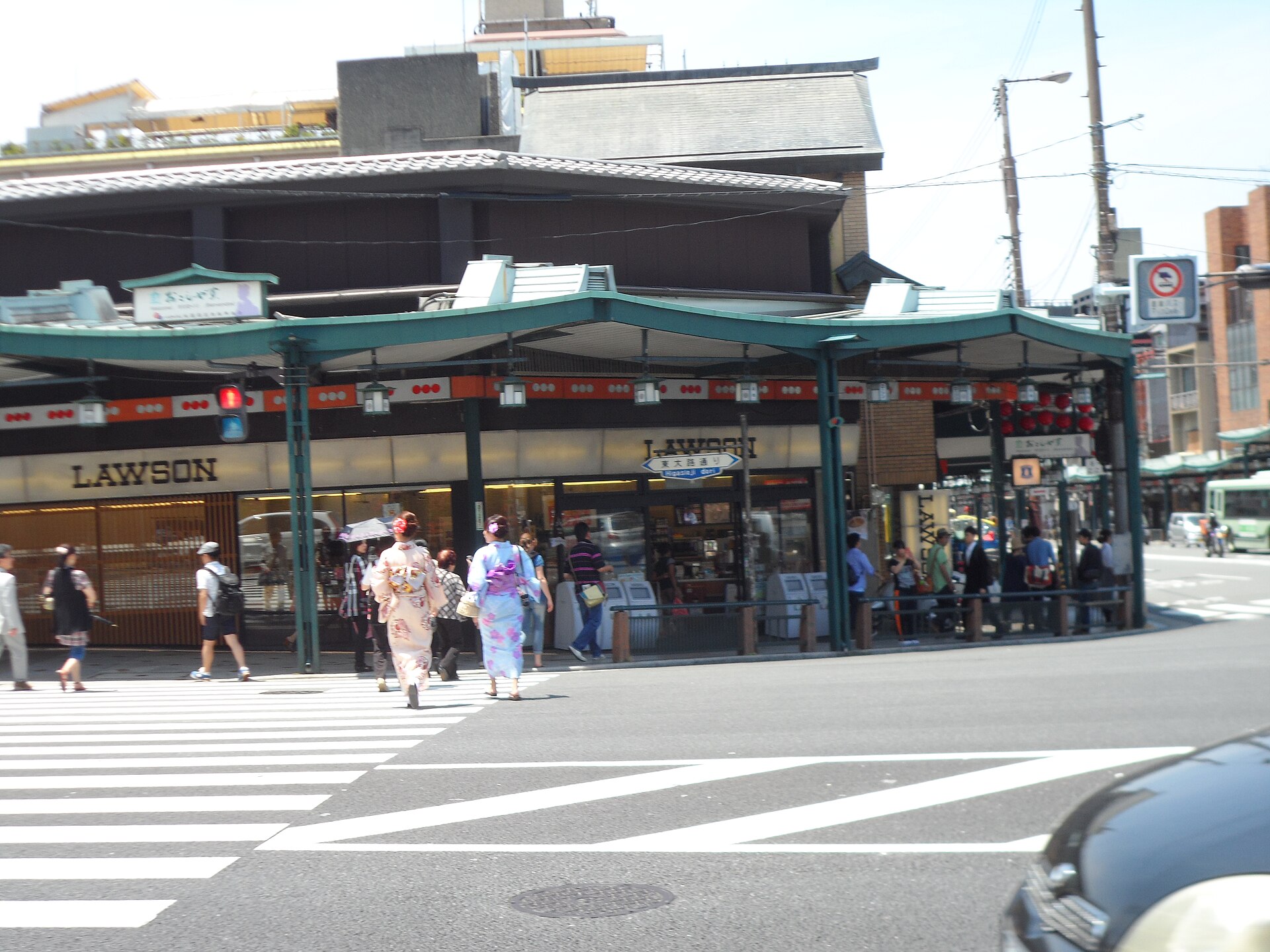 Street of Gion, Kyoto